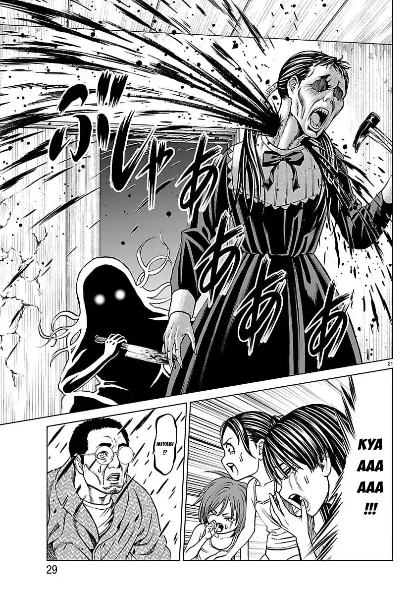 Psycho X Past: Những Vụ Án Giết Người Kỳ Quái Chapter 50 - Trang 27