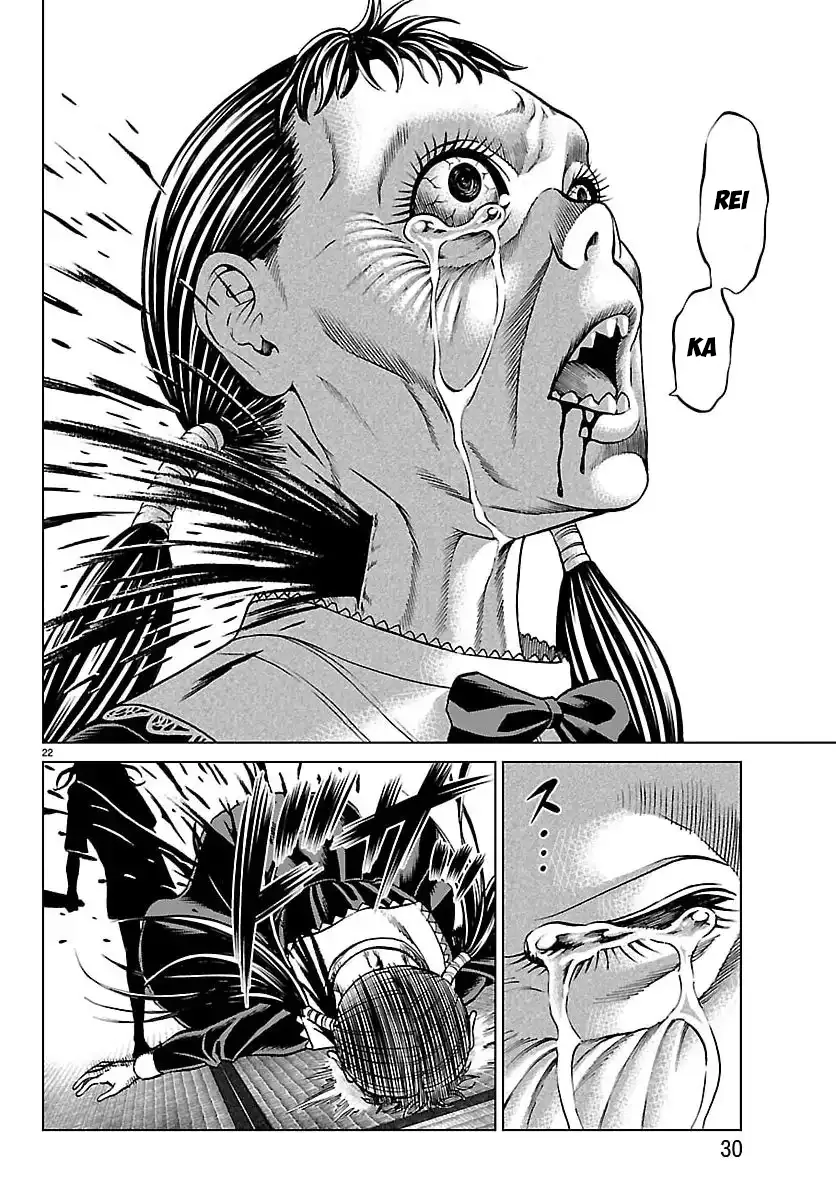 Psycho X Past: Những Vụ Án Giết Người Kỳ Quái Chapter 50 - Trang 28