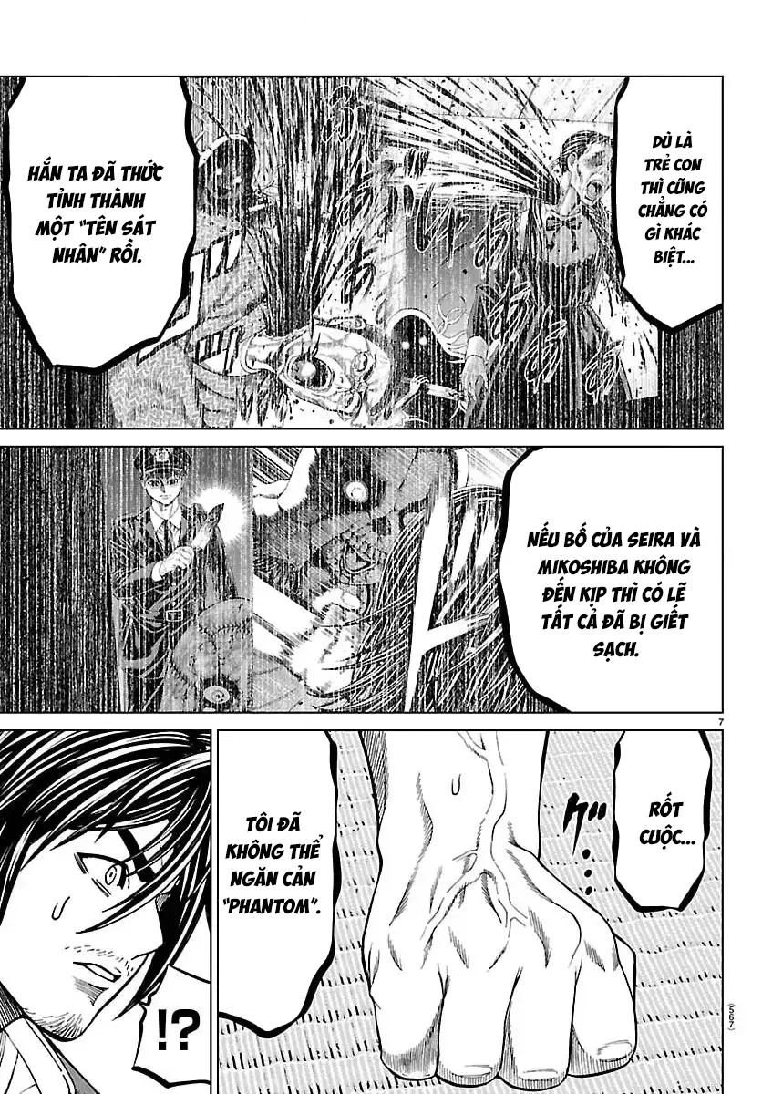 Psycho X Past: Những Vụ Án Giết Người Kỳ Quái Chapter 51 - Trang 11