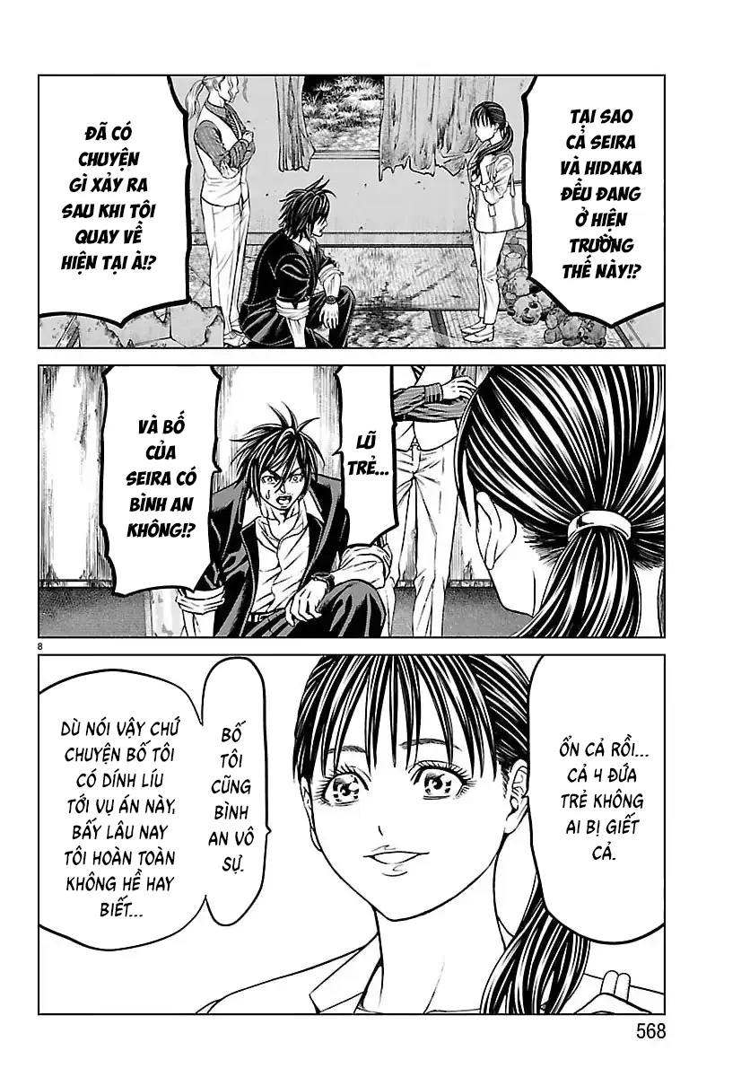 Psycho X Past: Những Vụ Án Giết Người Kỳ Quái Chapter 51 - Trang 12