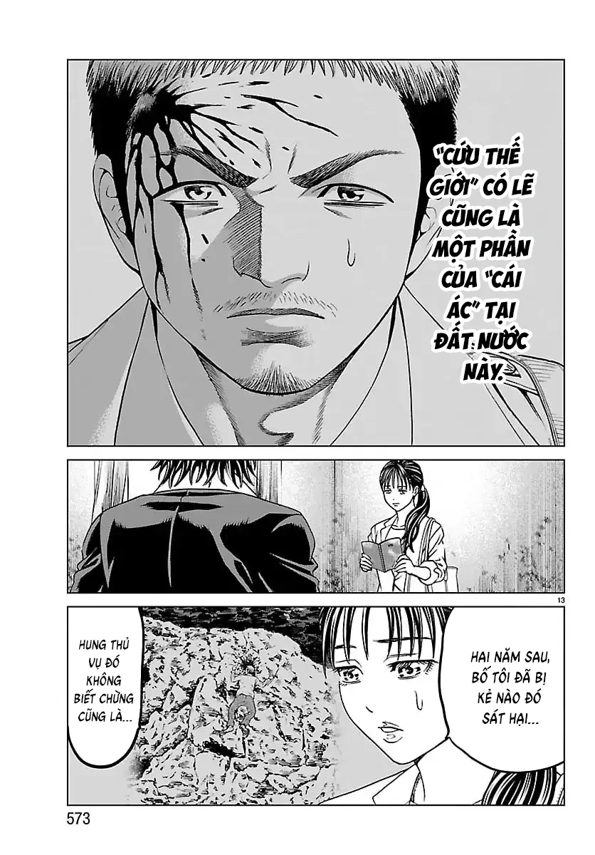 Psycho X Past: Những Vụ Án Giết Người Kỳ Quái Chapter 51 - Trang 17