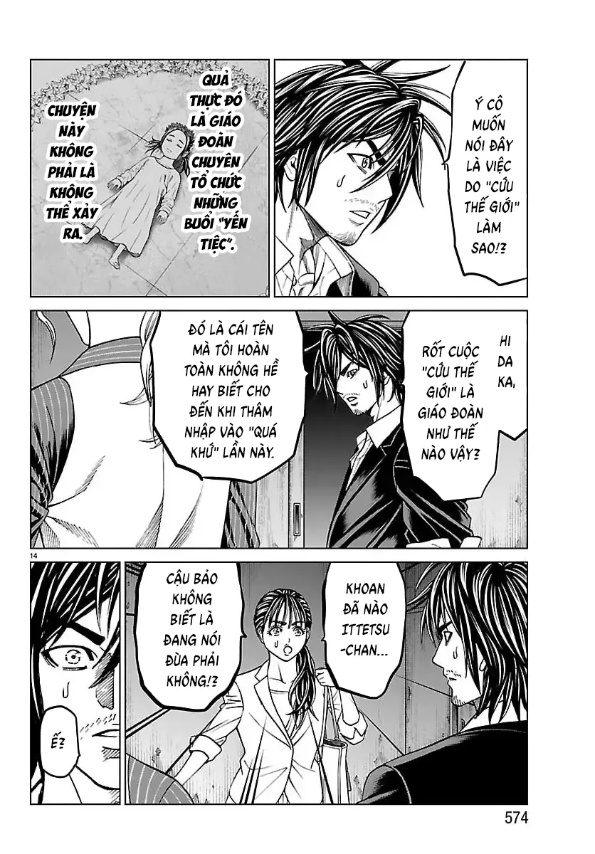 Psycho X Past: Những Vụ Án Giết Người Kỳ Quái Chapter 51 - Trang 18