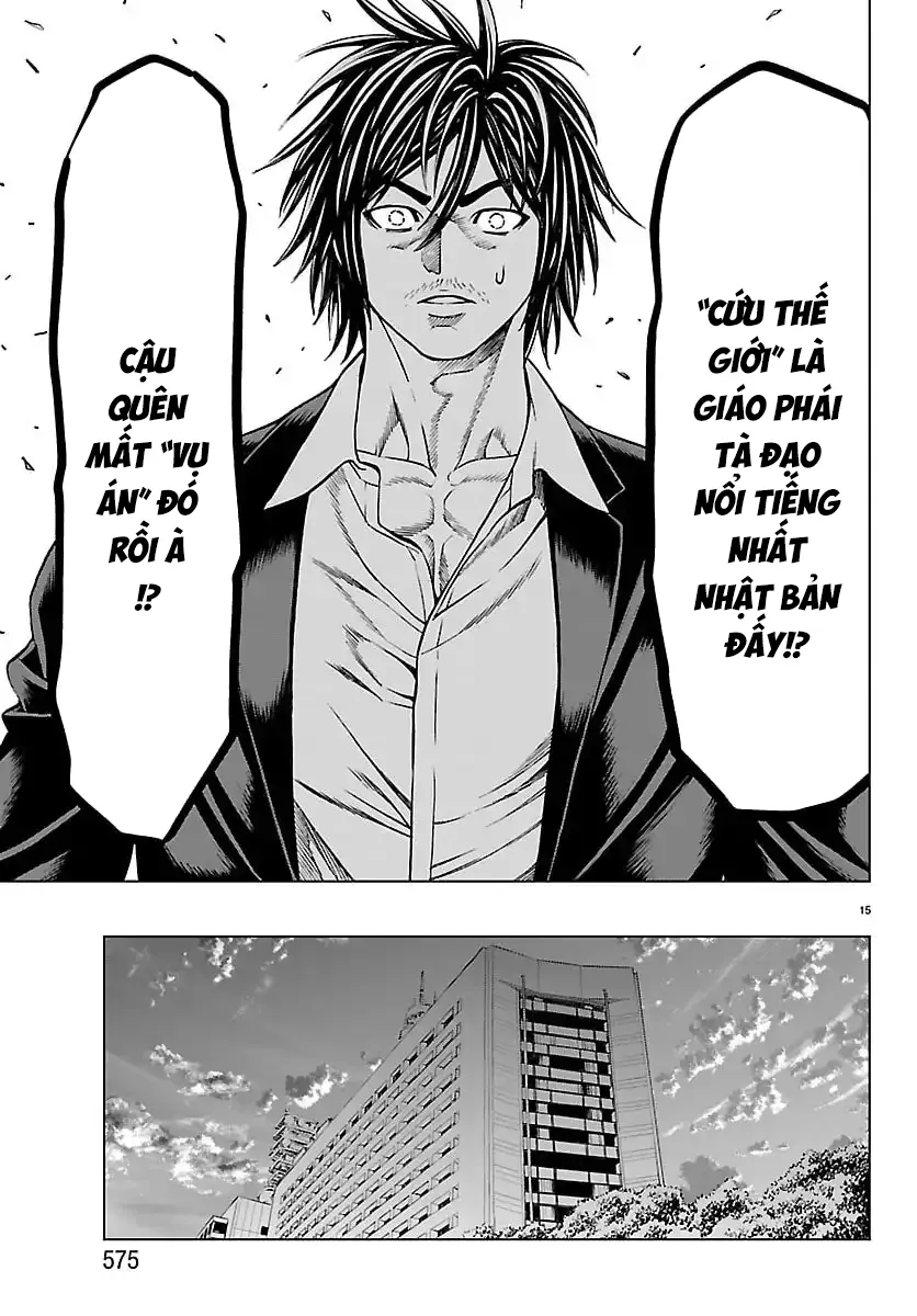Psycho X Past: Những Vụ Án Giết Người Kỳ Quái Chapter 51 - Trang 19