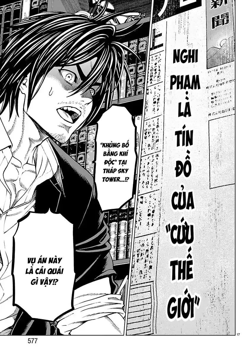 Psycho X Past: Những Vụ Án Giết Người Kỳ Quái Chapter 51 - Trang 21