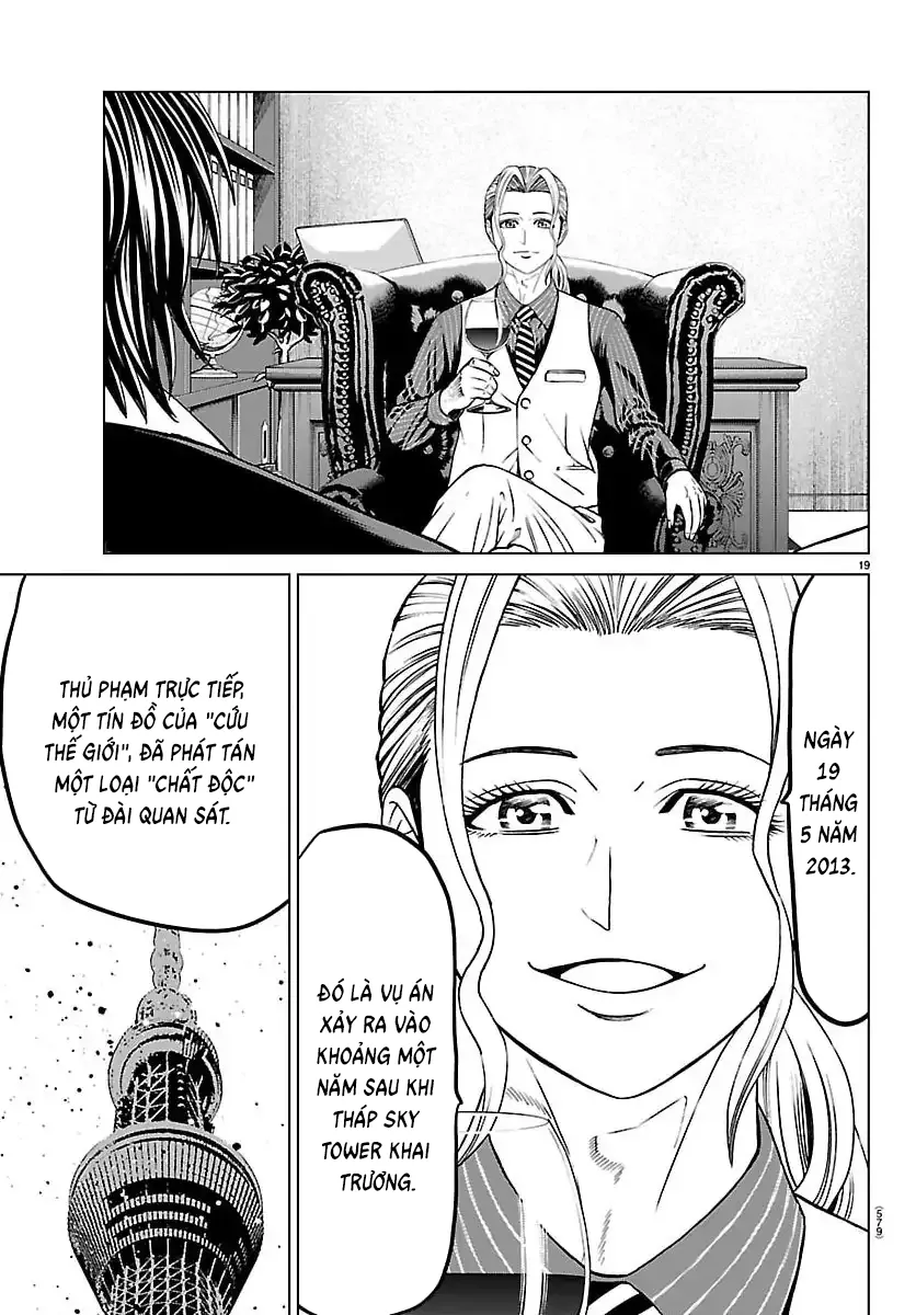 Psycho X Past: Những Vụ Án Giết Người Kỳ Quái Chapter 51 - Trang 23