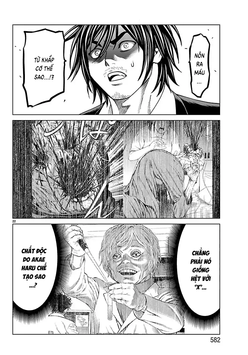 Psycho X Past: Những Vụ Án Giết Người Kỳ Quái Chapter 51 - Trang 25