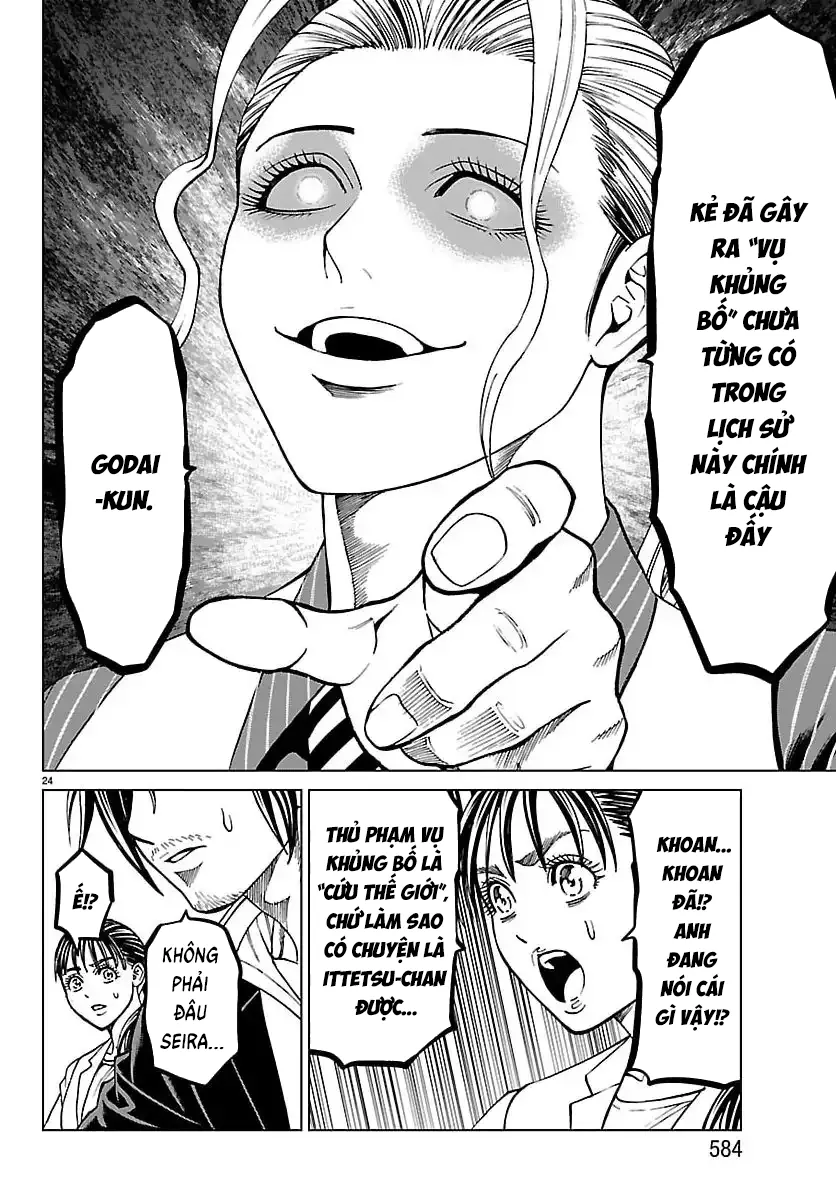 Psycho X Past: Những Vụ Án Giết Người Kỳ Quái Chapter 51 - Trang 27