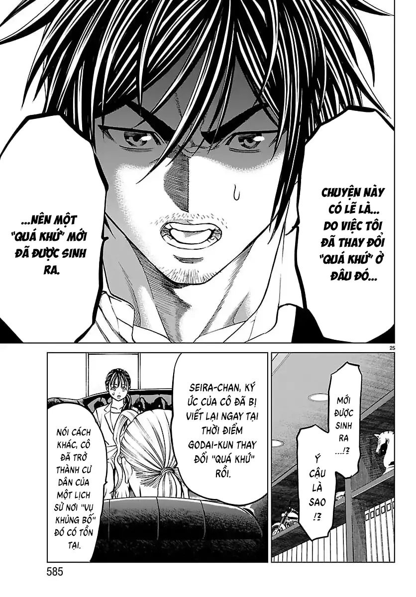 Psycho X Past: Những Vụ Án Giết Người Kỳ Quái Chapter 51 - Trang 28