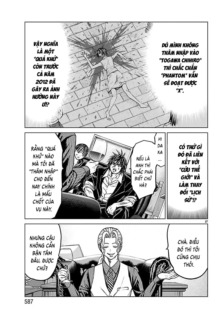Psycho X Past: Những Vụ Án Giết Người Kỳ Quái Chapter 51 - Trang 30
