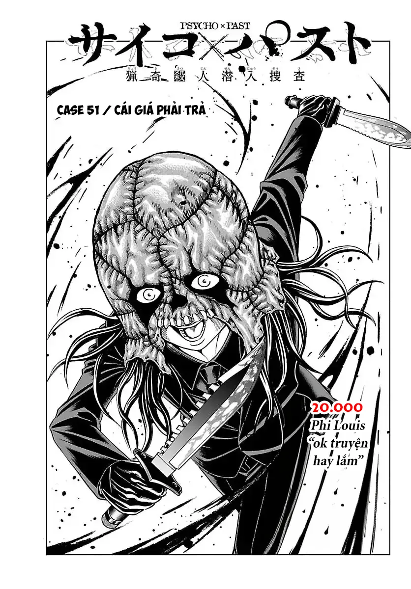 Psycho X Past: Những Vụ Án Giết Người Kỳ Quái Chapter 51 - Trang 5