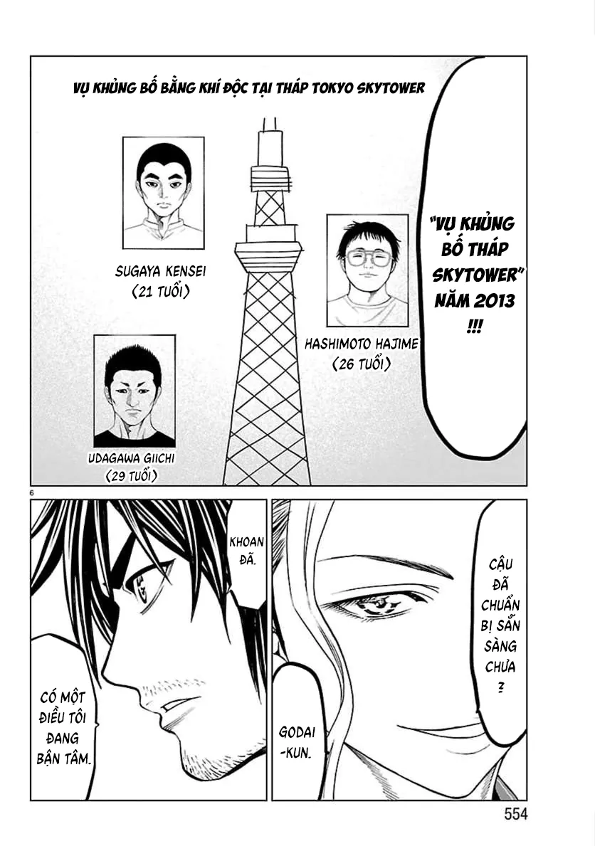 Psycho X Past: Những Vụ Án Giết Người Kỳ Quái Chapter 52 - Trang 10