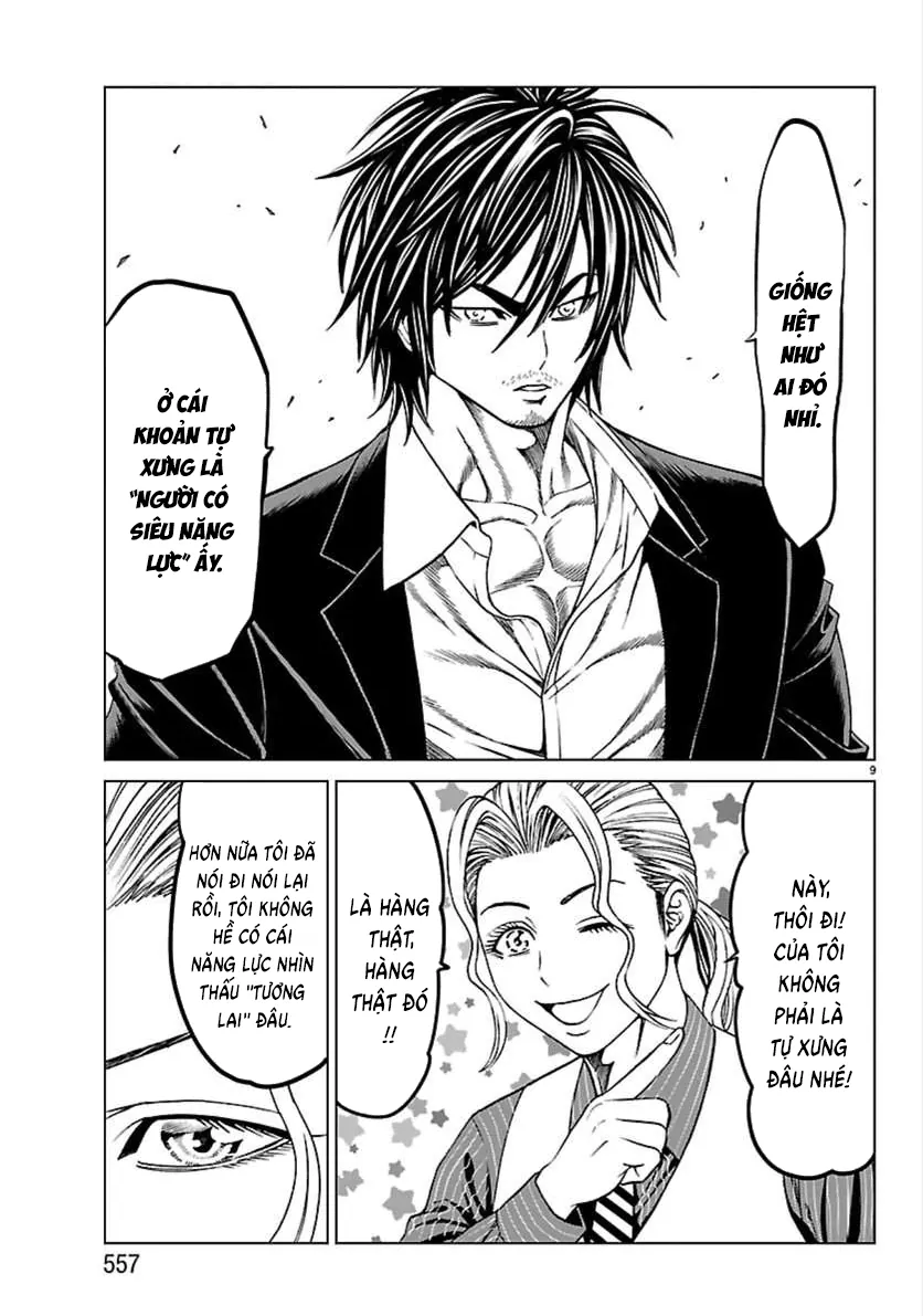 Psycho X Past: Những Vụ Án Giết Người Kỳ Quái Chapter 52 - Trang 13