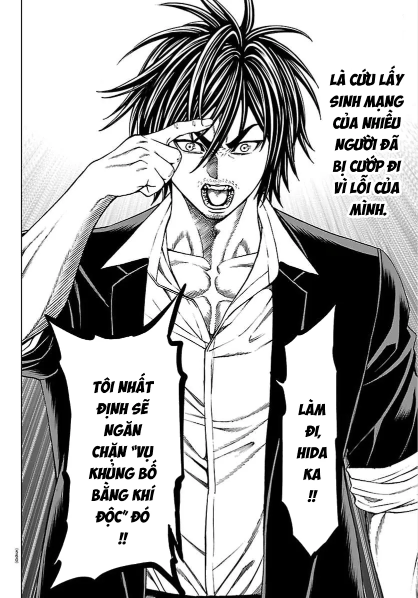 Psycho X Past: Những Vụ Án Giết Người Kỳ Quái Chapter 52 - Trang 16