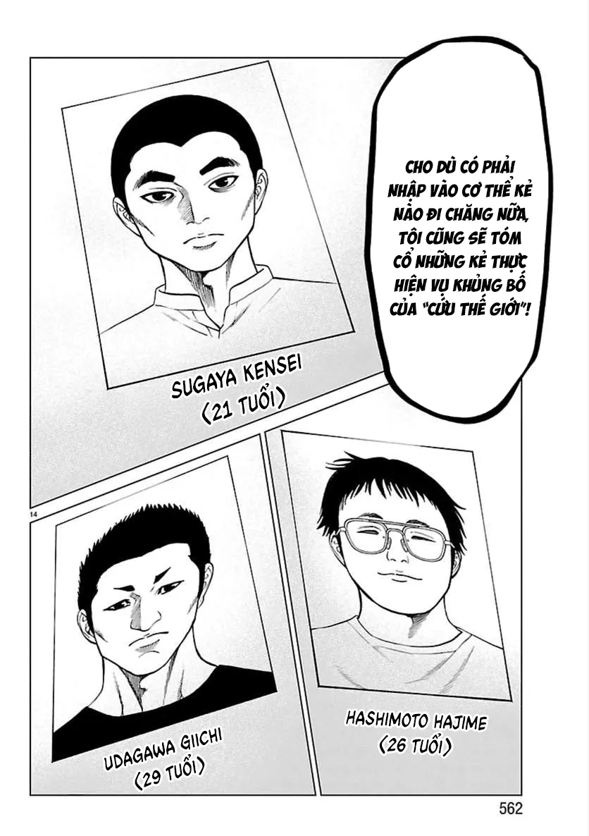 Psycho X Past: Những Vụ Án Giết Người Kỳ Quái Chapter 52 - Trang 18
