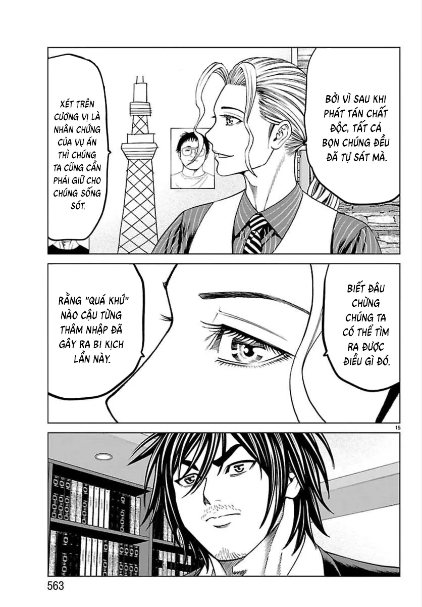 Psycho X Past: Những Vụ Án Giết Người Kỳ Quái Chapter 52 - Trang 19