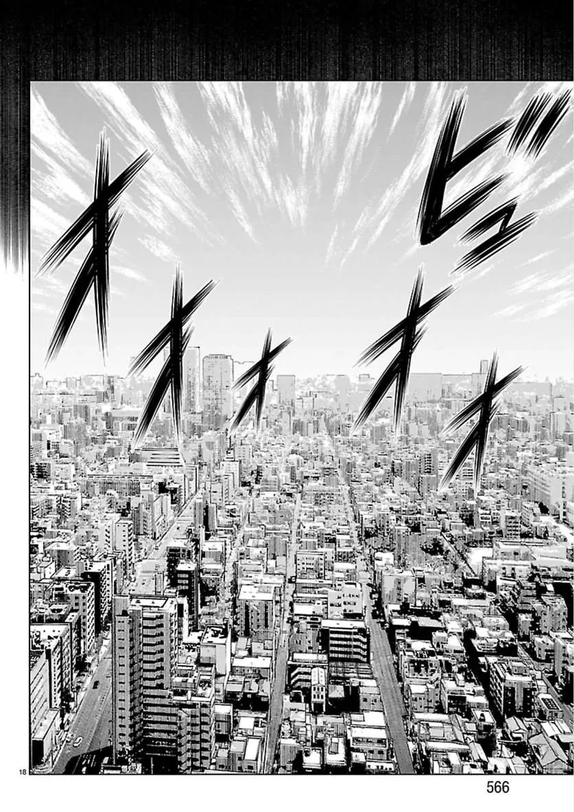 Psycho X Past: Những Vụ Án Giết Người Kỳ Quái Chapter 52 - Trang 22