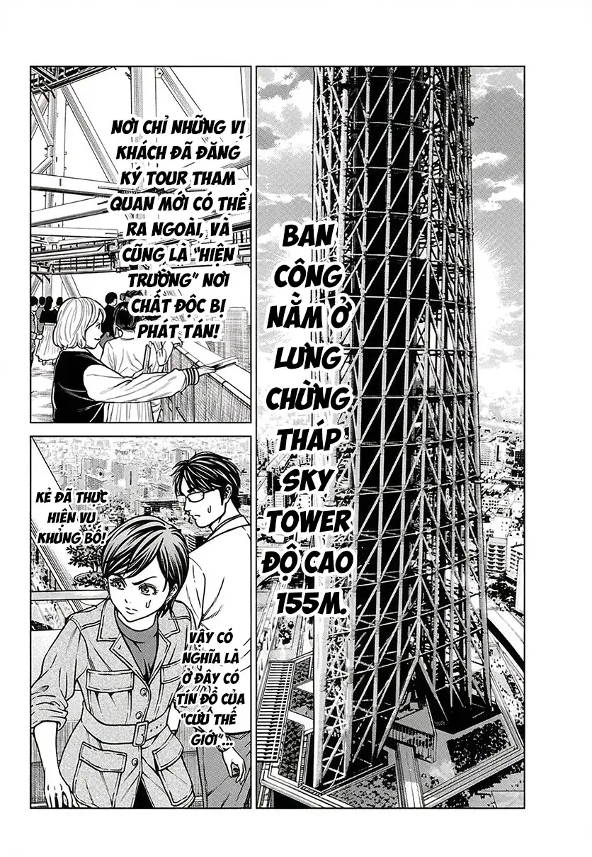 Psycho X Past: Những Vụ Án Giết Người Kỳ Quái Chapter 52 - Trang 24