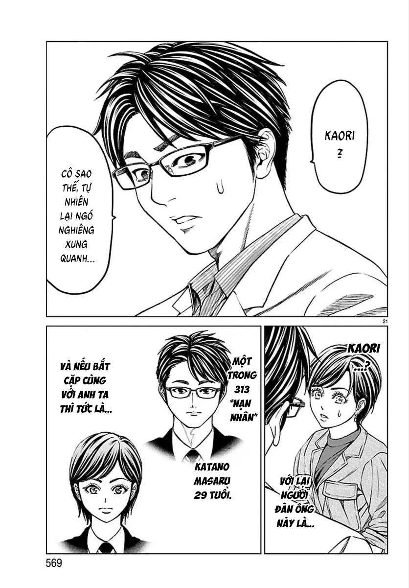 Psycho X Past: Những Vụ Án Giết Người Kỳ Quái Chapter 52 - Trang 25