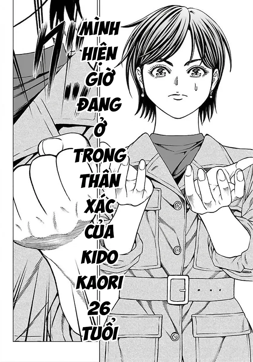 Psycho X Past: Những Vụ Án Giết Người Kỳ Quái Chapter 52 - Trang 26