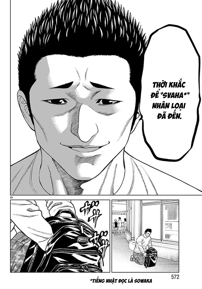Psycho X Past: Những Vụ Án Giết Người Kỳ Quái Chapter 52 - Trang 28