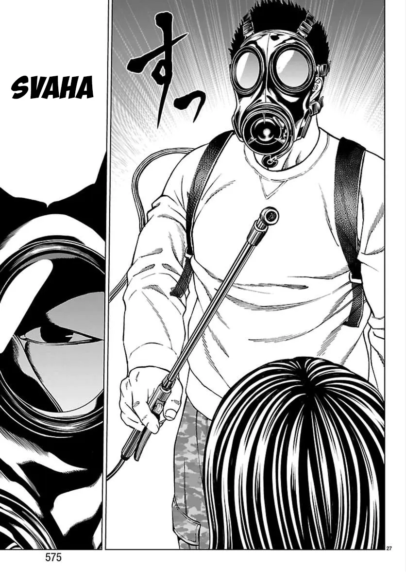 Psycho X Past: Những Vụ Án Giết Người Kỳ Quái Chapter 52 - Trang 31