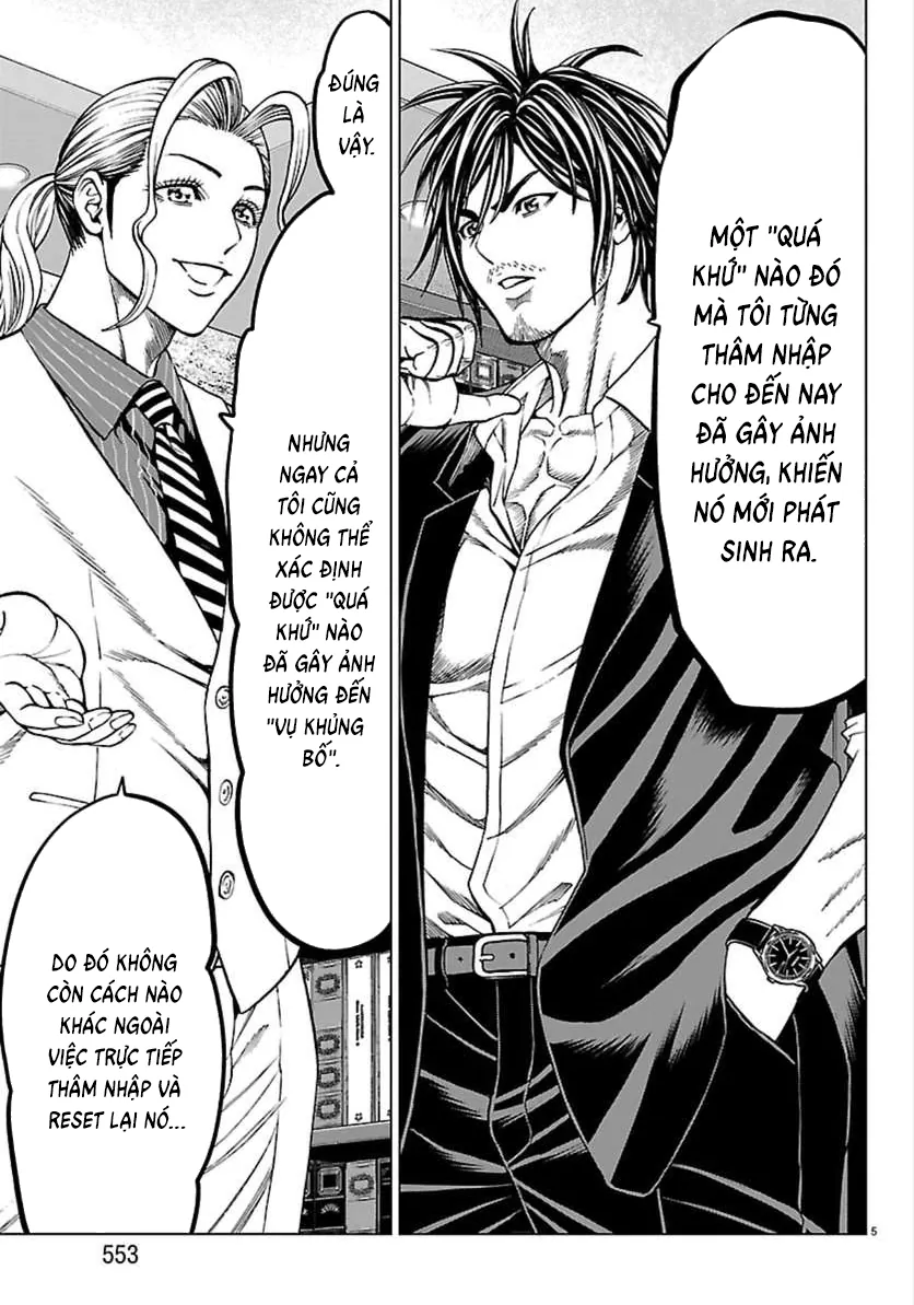Psycho X Past: Những Vụ Án Giết Người Kỳ Quái Chapter 52 - Trang 9