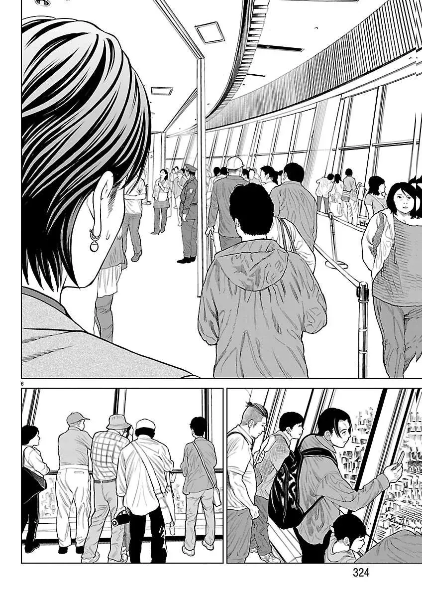 Psycho X Past: Những Vụ Án Giết Người Kỳ Quái Chapter 53 - Trang 10