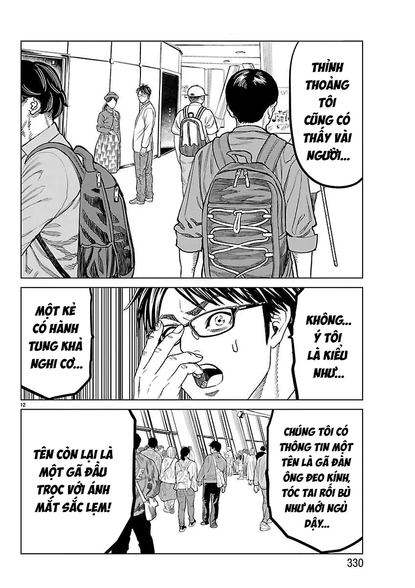 Psycho X Past: Những Vụ Án Giết Người Kỳ Quái Chapter 53 - Trang 16