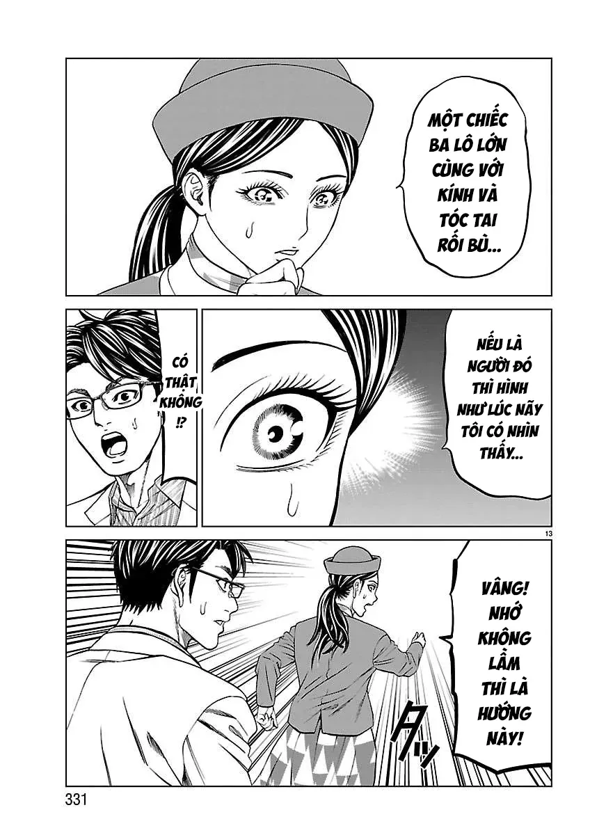 Psycho X Past: Những Vụ Án Giết Người Kỳ Quái Chapter 53 - Trang 17