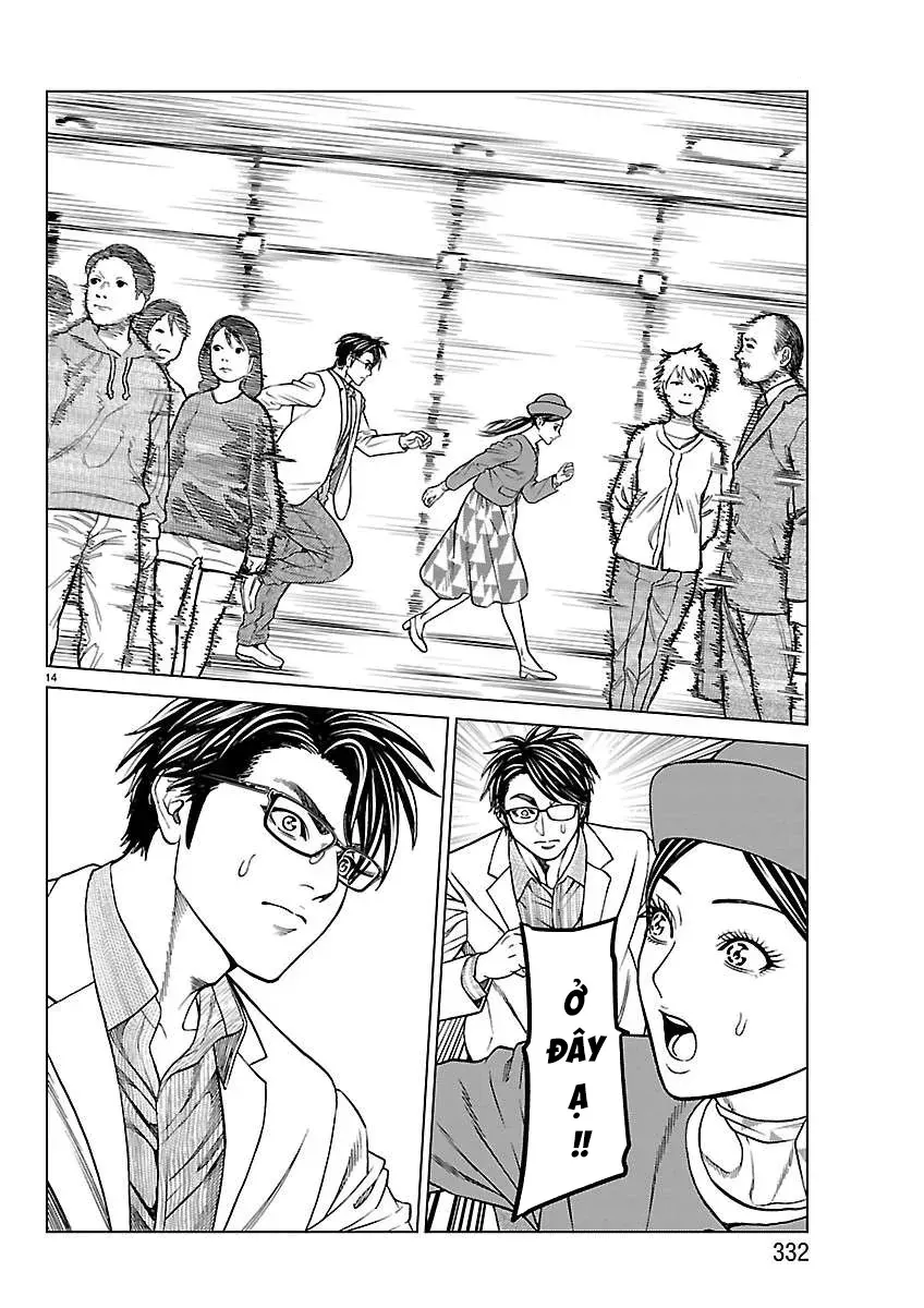 Psycho X Past: Những Vụ Án Giết Người Kỳ Quái Chapter 53 - Trang 18