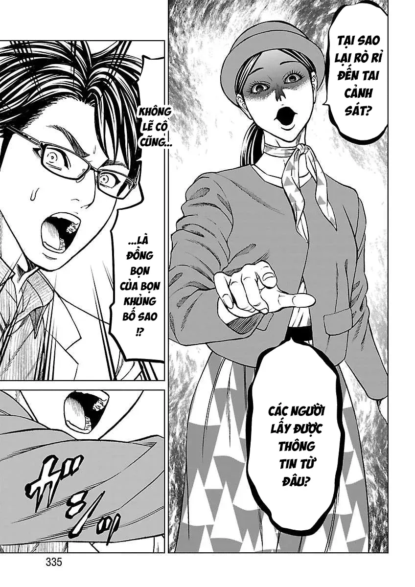Psycho X Past: Những Vụ Án Giết Người Kỳ Quái Chapter 53 - Trang 21