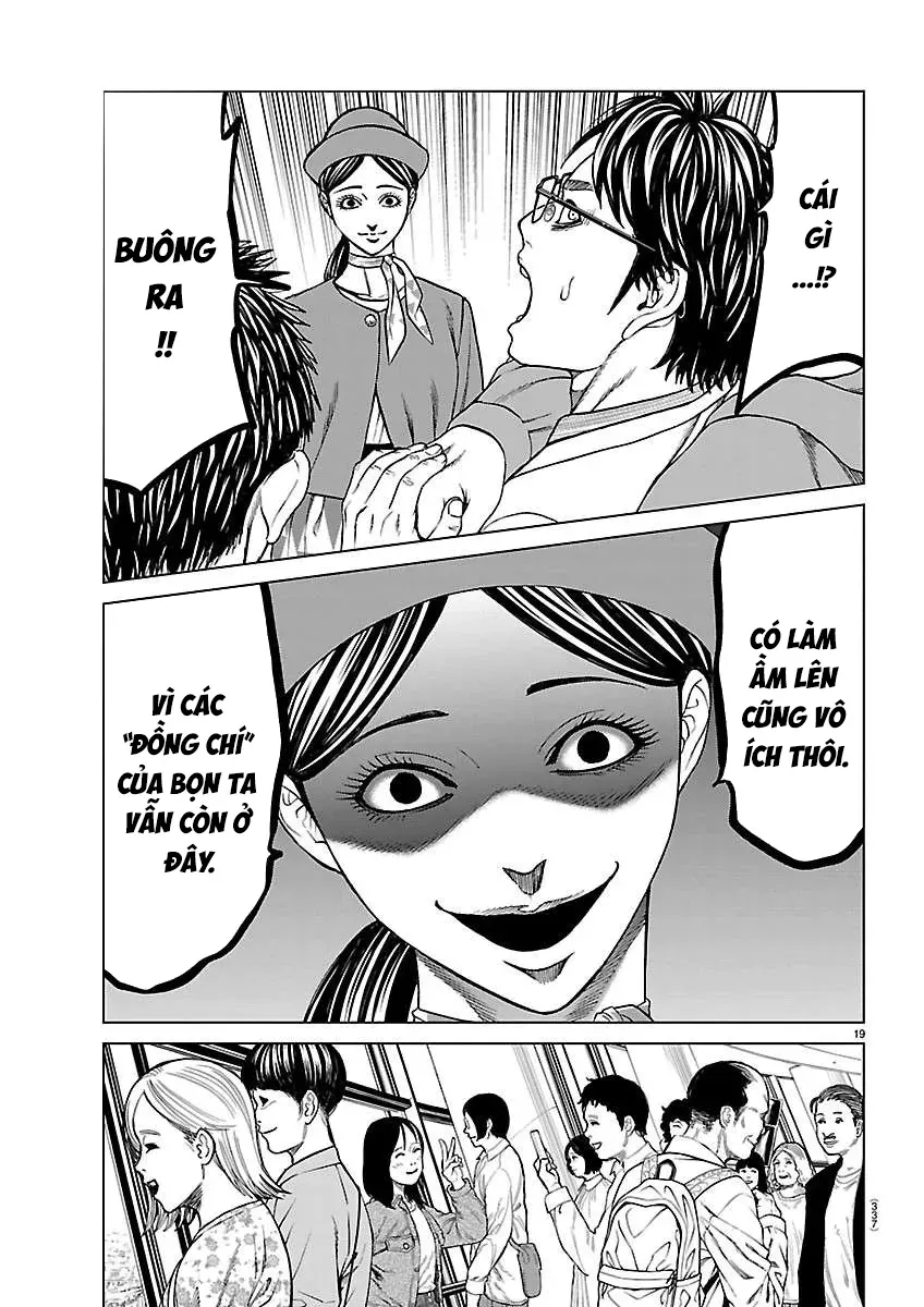 Psycho X Past: Những Vụ Án Giết Người Kỳ Quái Chapter 53 - Trang 23