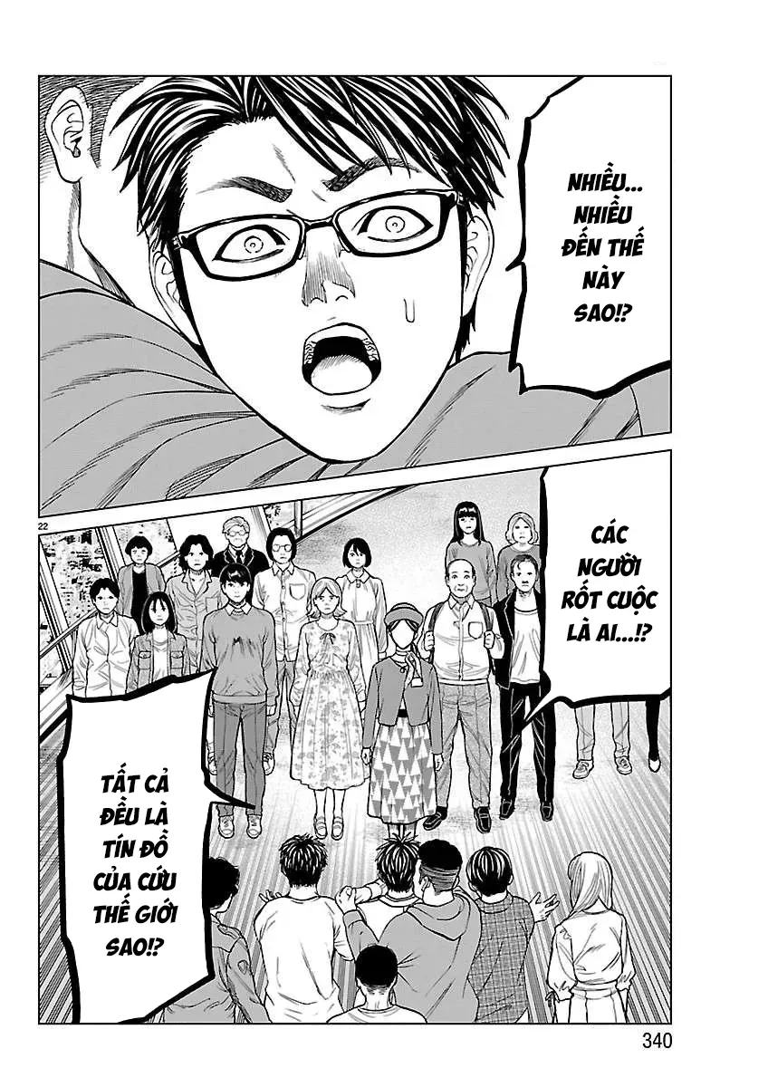 Psycho X Past: Những Vụ Án Giết Người Kỳ Quái Chapter 53 - Trang 25