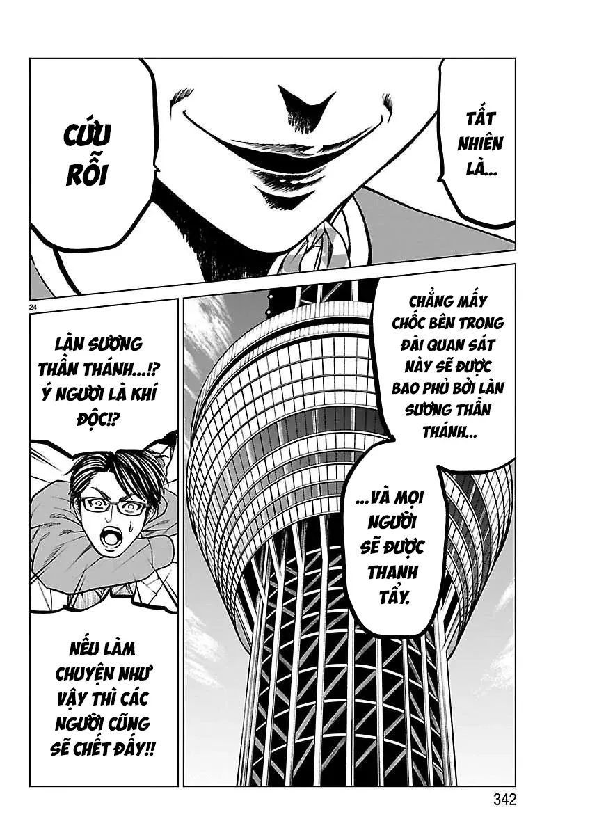 Psycho X Past: Những Vụ Án Giết Người Kỳ Quái Chapter 53 - Trang 27