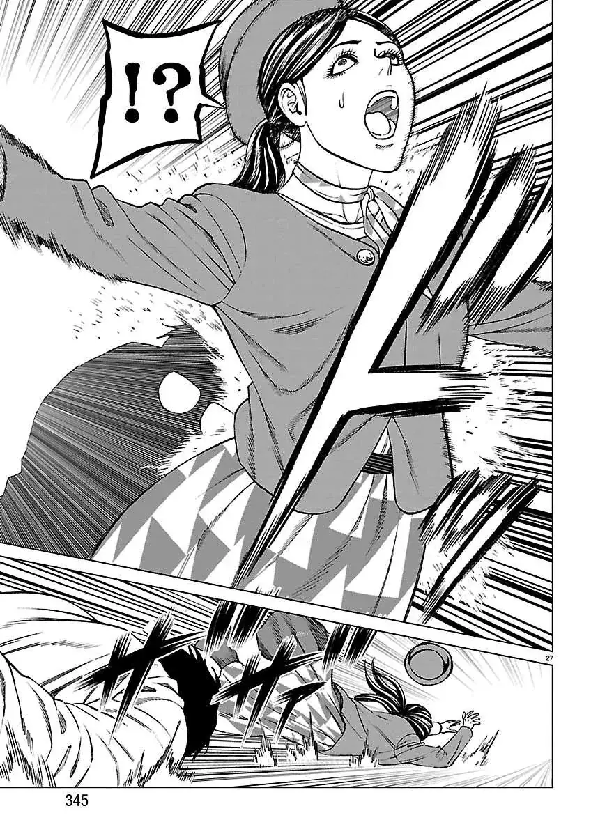 Psycho X Past: Những Vụ Án Giết Người Kỳ Quái Chapter 53 - Trang 30