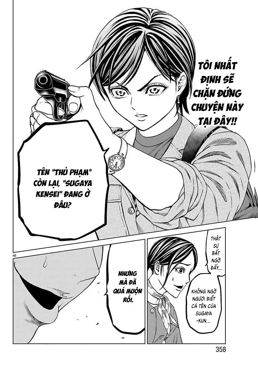 Psycho X Past: Những Vụ Án Giết Người Kỳ Quái Chapter 53 - Trang 43