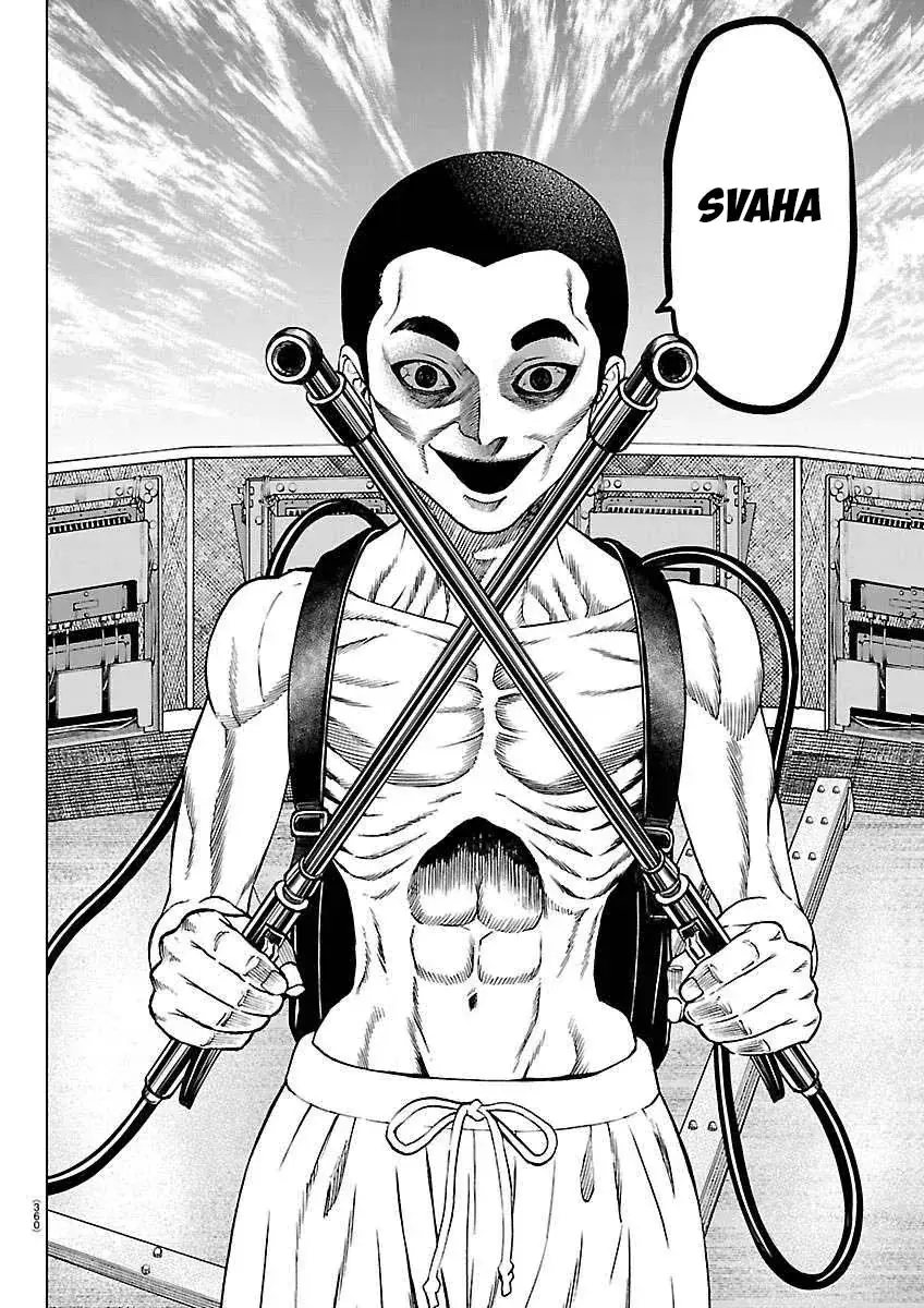 Psycho X Past: Những Vụ Án Giết Người Kỳ Quái Chapter 53 - Trang 45
