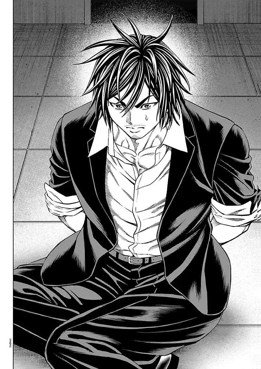 Psycho X Past: Những Vụ Án Giết Người Kỳ Quái Chapter 53 - Trang 47