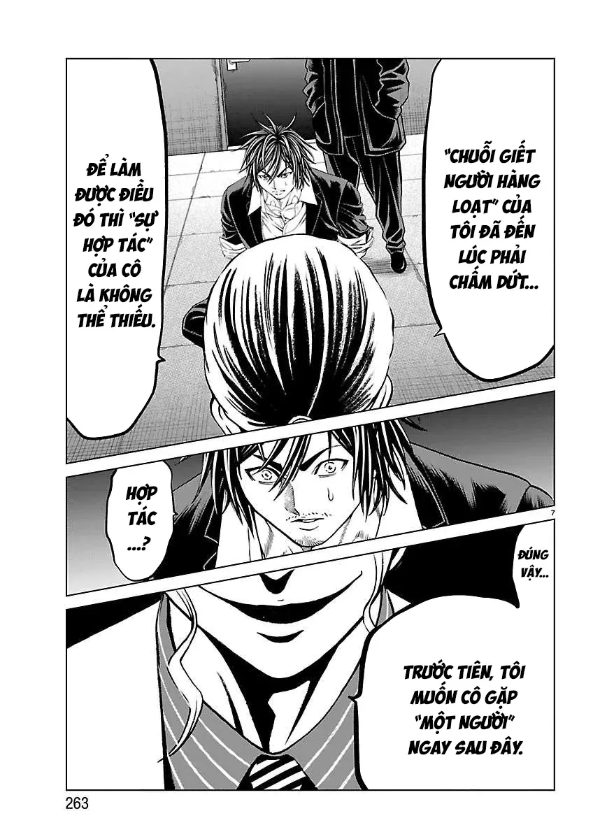 Psycho X Past: Những Vụ Án Giết Người Kỳ Quái Chapter 54 - Trang 12