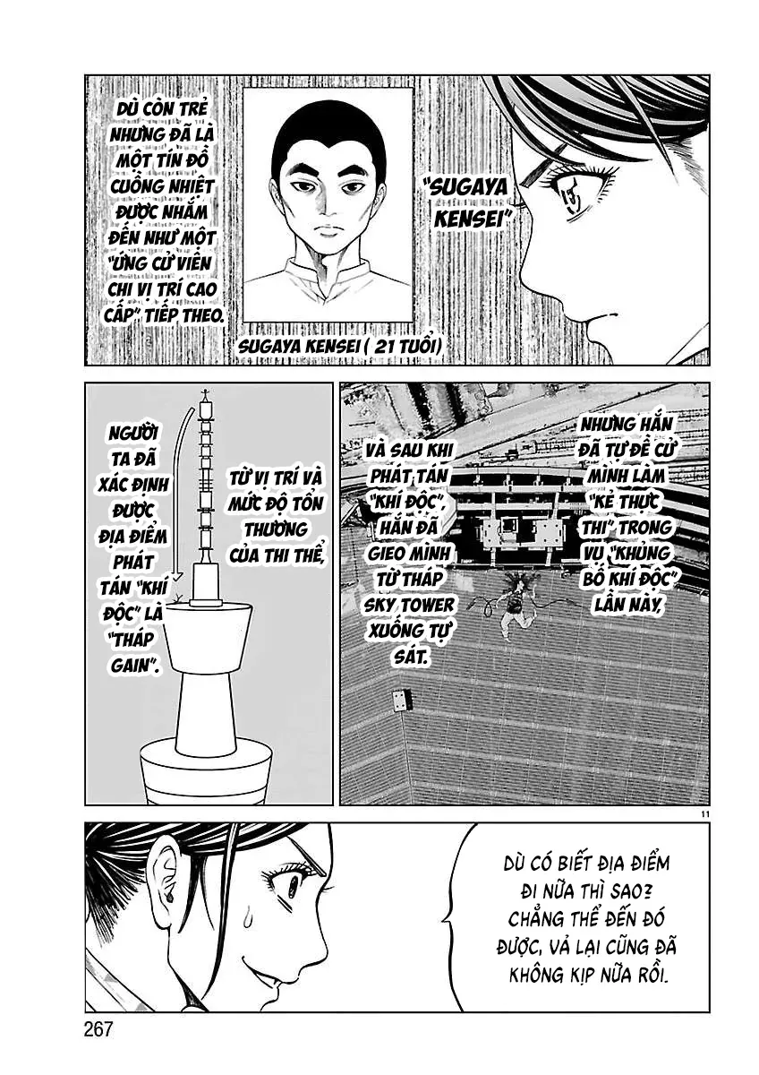 Psycho X Past: Những Vụ Án Giết Người Kỳ Quái Chapter 54 - Trang 16