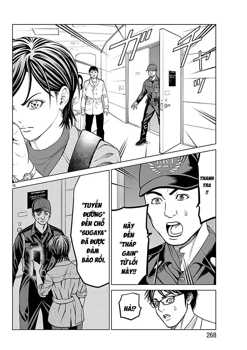 Psycho X Past: Những Vụ Án Giết Người Kỳ Quái Chapter 54 - Trang 17