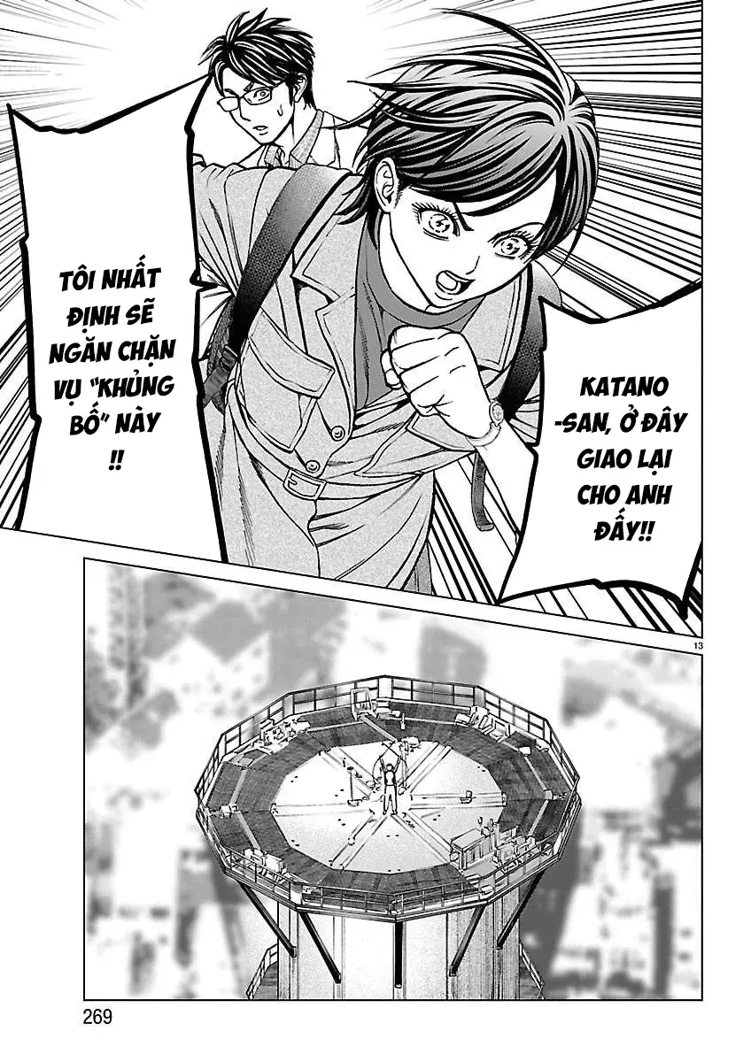 Psycho X Past: Những Vụ Án Giết Người Kỳ Quái Chapter 54 - Trang 18