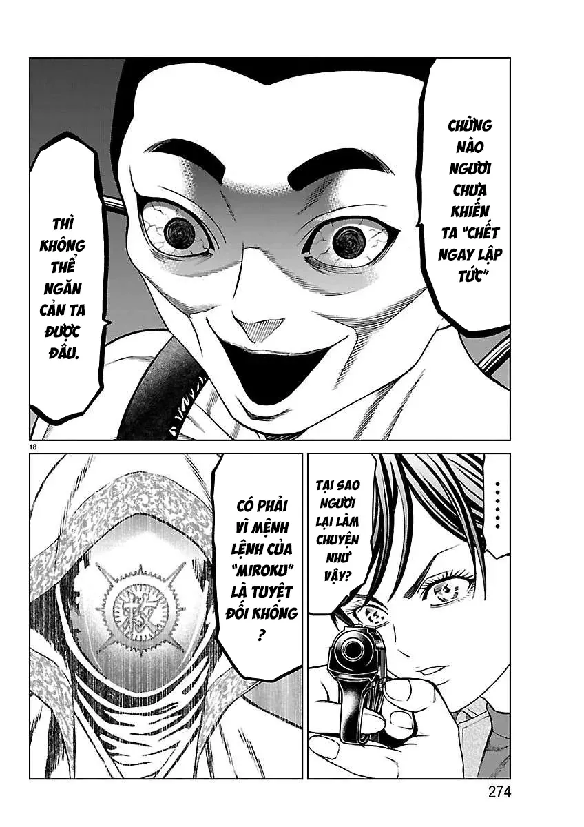 Psycho X Past: Những Vụ Án Giết Người Kỳ Quái Chapter 54 - Trang 23