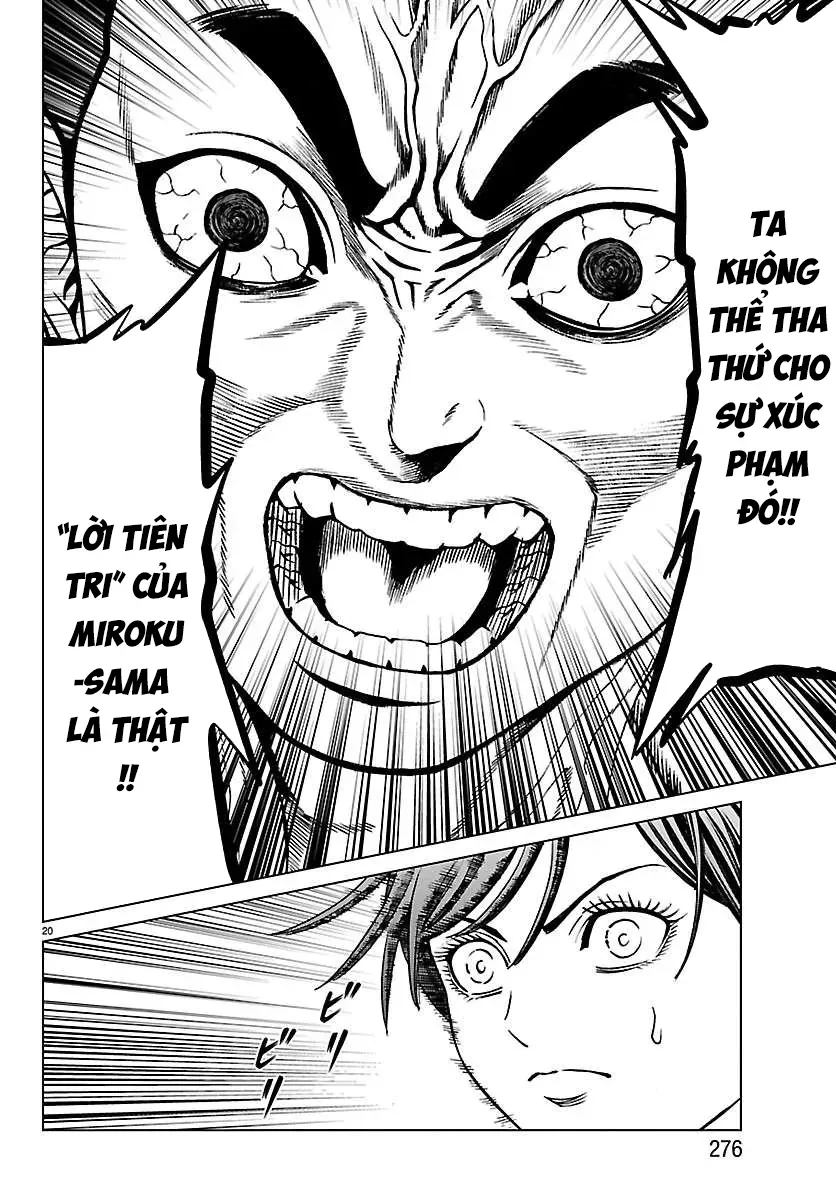 Psycho X Past: Những Vụ Án Giết Người Kỳ Quái Chapter 54 - Trang 25