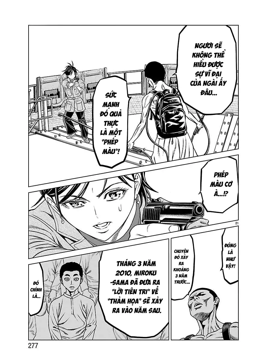 Psycho X Past: Những Vụ Án Giết Người Kỳ Quái Chapter 54 - Trang 26
