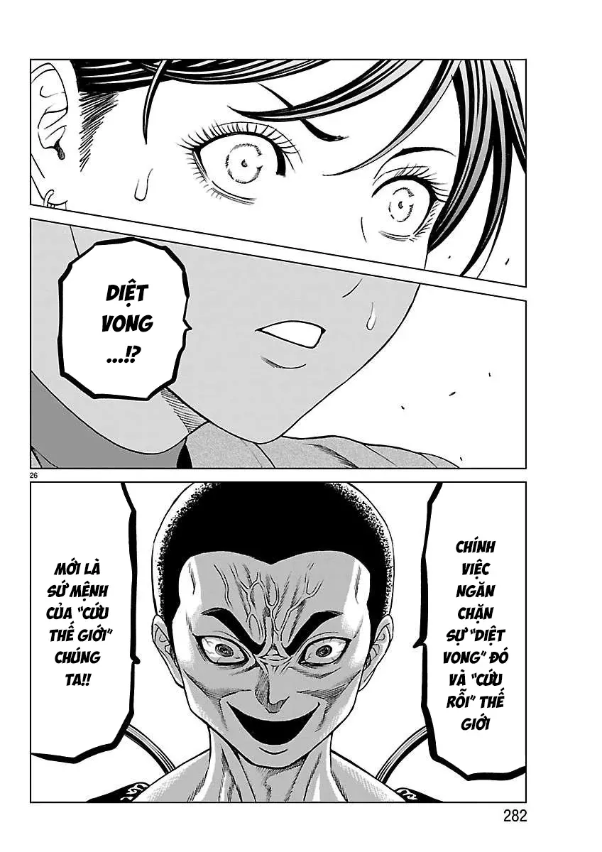 Psycho X Past: Những Vụ Án Giết Người Kỳ Quái Chapter 54 - Trang 30