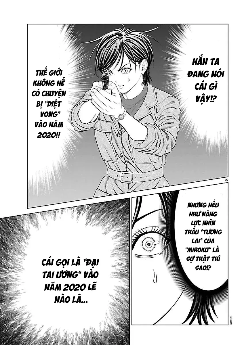 Psycho X Past: Những Vụ Án Giết Người Kỳ Quái Chapter 54 - Trang 31