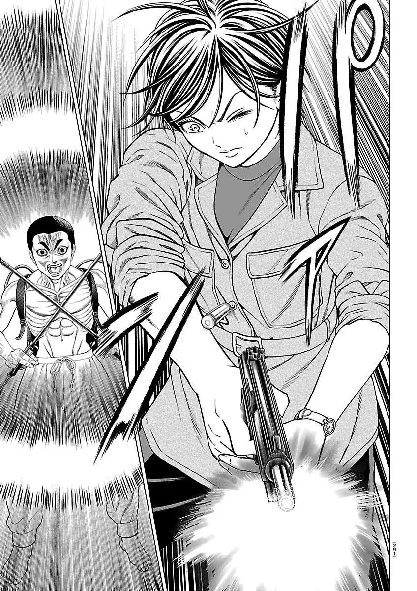Psycho X Past: Những Vụ Án Giết Người Kỳ Quái Chapter 54 - Trang 39