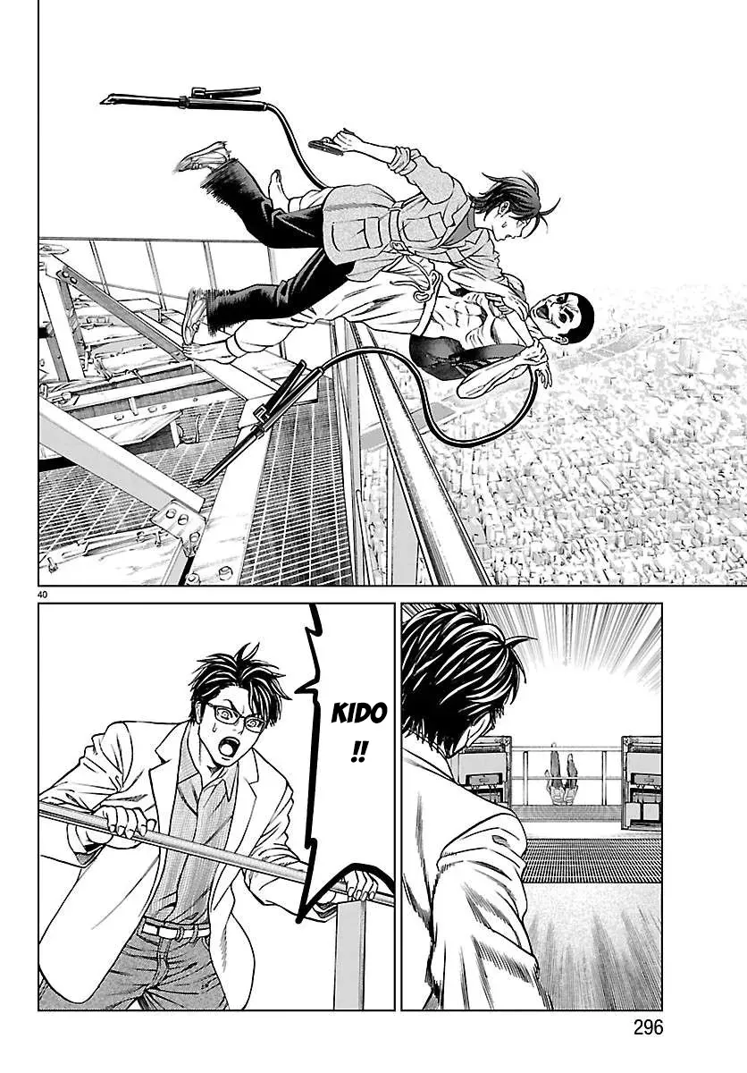 Psycho X Past: Những Vụ Án Giết Người Kỳ Quái Chapter 54 - Trang 44