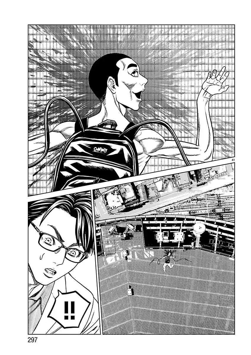 Psycho X Past: Những Vụ Án Giết Người Kỳ Quái Chapter 54 - Trang 45